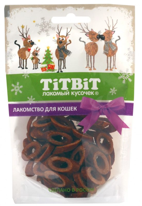 TITBIT Новогодняя коллекция Колечки мясные для кошек, 40 гр