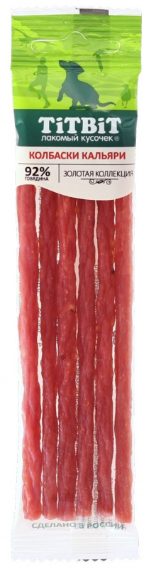 TITBIT Колбаски Кальяри для собак, 20 гр (18941)