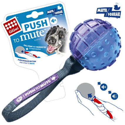 Gigwi 75331 Мяч с отключаемой пищалкой