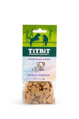 TITBIT Печенье для щенков ТВОРОЖНОЕ, 70 гр