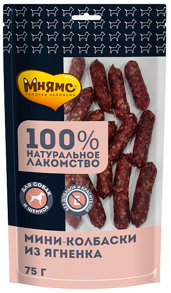 МНЯМС Мини-Колбаски из ягненка, для собак, 75 гр