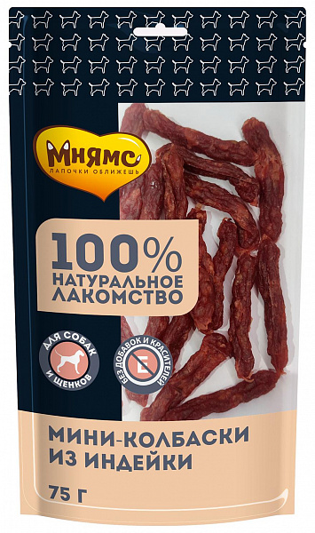 МНЯМС Мини-Колбаски из индейки, для собак, 75 гр