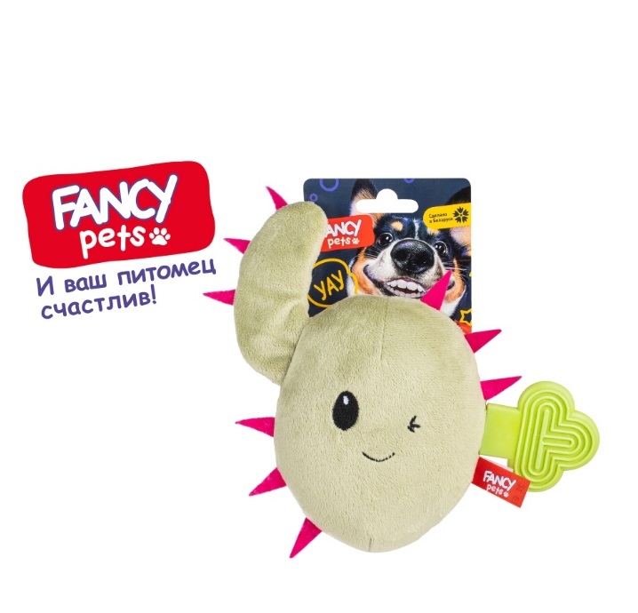 FANCY PETS FPS19 Игрушка для собак КАКТУС ПУХЛЯШ