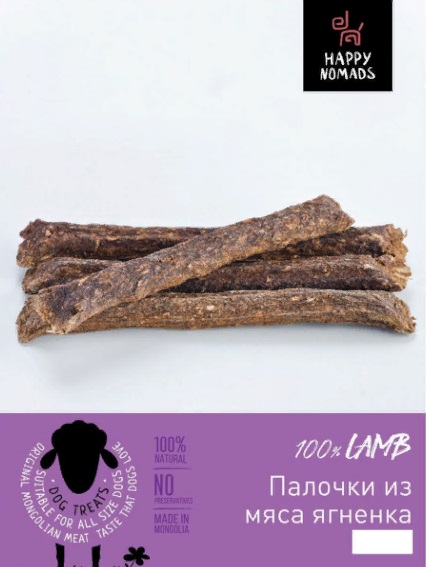 Happy Nomads Палочки из мяса ягненка, 90 гр