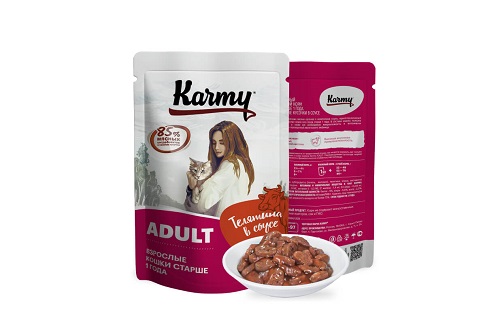 KARMY для кошек  ТЕЛЯТИНА, 80 гр