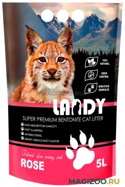 LANDY Наполнитель комкующийся с ароматом розы, 5л
