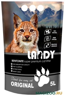 LANDY Наполнитель комкующийся, 5л