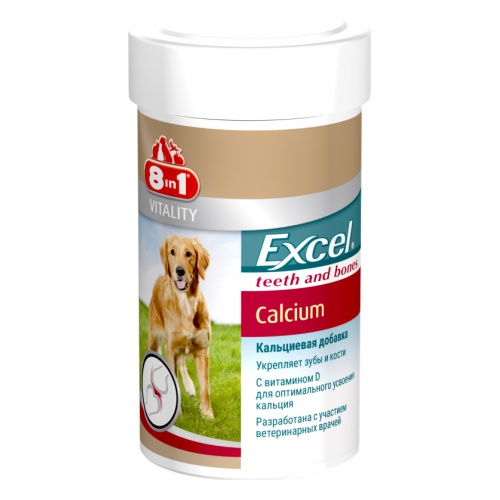 8 IN 1 Excel Calcium Кальций