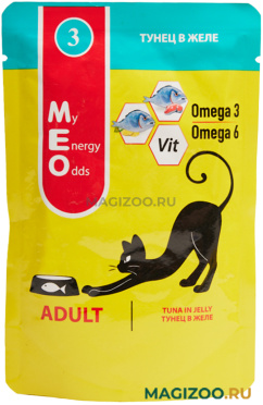 Me-O 01302 Adult  Паучи д/кошек № 3 Тунец в желе, 80 гр