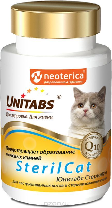 Unitabs Steril Cat Q10, Витамины д/ стерилизованных кошек , 120 табл.
