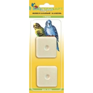 ЗООМИР Минеральный камень д/птиц с ЙОДОМ, 2шт