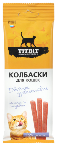 TITBIT Колбаски для Кошек Ягненок и индейка, 45 гр