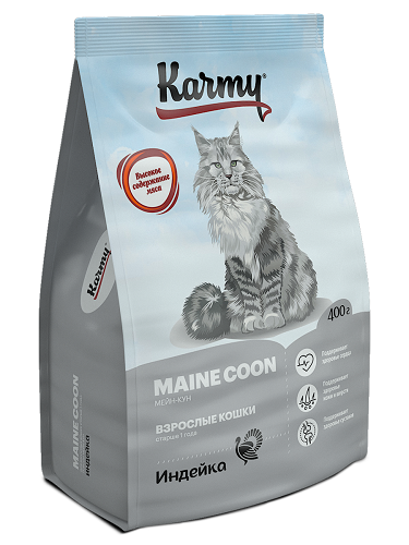 KARMY Cat MAINE COON Adult Индейка
