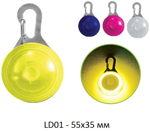 TRIOL LD01 Светодиодный брелок пластиковый 55*35 мм