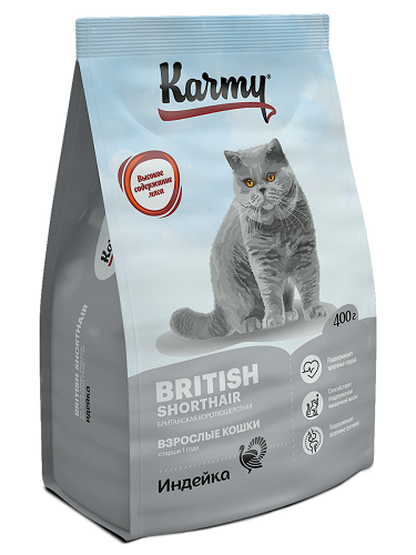 KARMY Cat BRITISH SHORTHAIR Adult Индейка