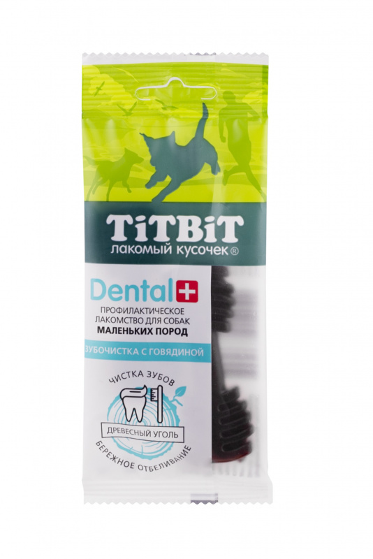 TITBIT DENTAL+зубочистка с говядиной для собак мелких пород 26 гр