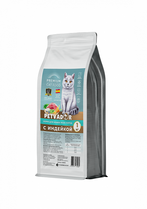 PETVADOR PREMIUM д/взрослых кошек, с индейкой