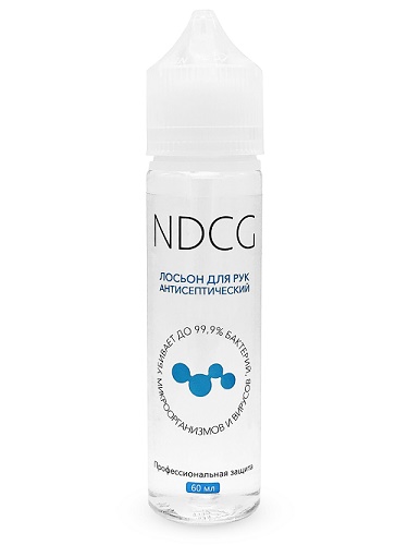 NDCG Антисептический лосьон для рук