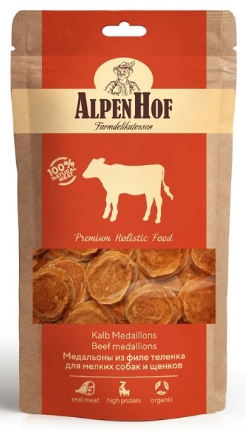 AlpenHof для собак и щенков мелких пород МЕДАЛЬОНЫ, 50 гр.