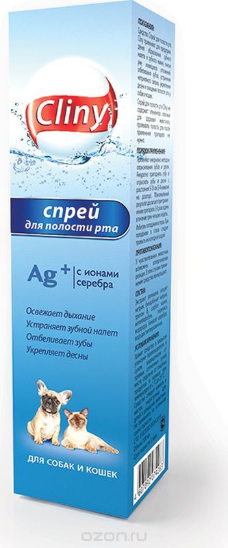 CLINY Спрей для полости рта, 100 мл