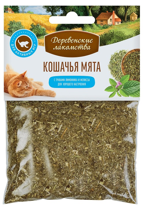 ДЕРЕВЕНСКИЕ ЛАКОМСТВА Кошачья мята, лимонник+мелисса, 15 гр