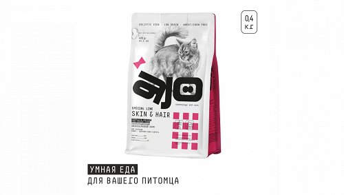 АЙО Корм для кошек здоровая кожа и шерсть