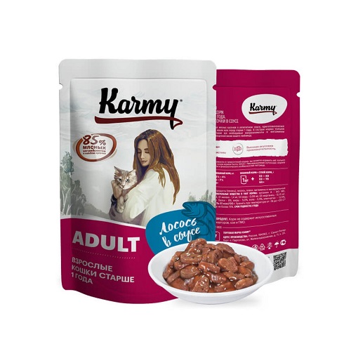KARMY для кошек  ЛОСОСЬ, 80 гр