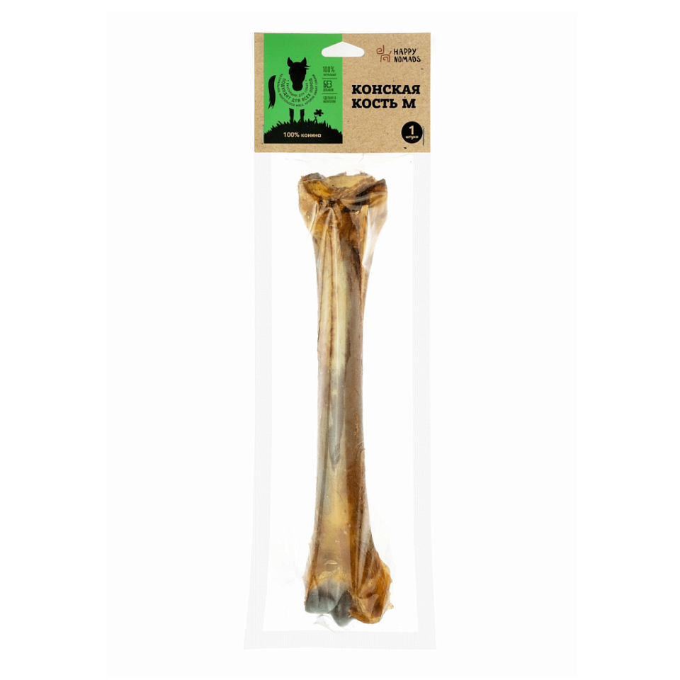 Happy Nomads Конская ножная кость М, 300 гр