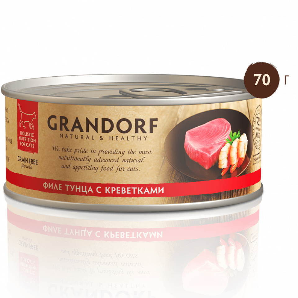 Grandorf Консервы д/кошек Филе тунца с креветками  в собственном соку, 70 гр