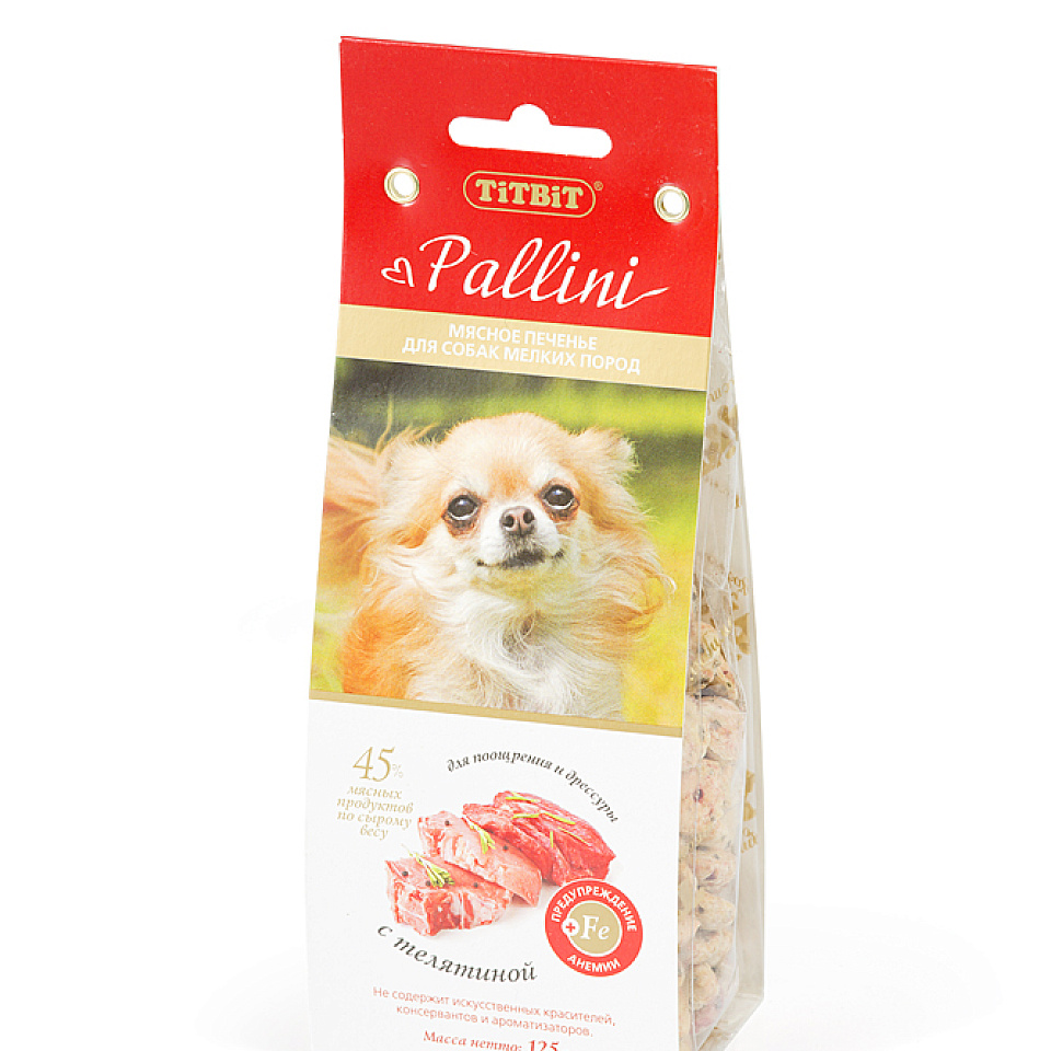 TITBIT Печенье ПАЛЛИНИ с ТЕЛЯТИНОЙ, 125 гр