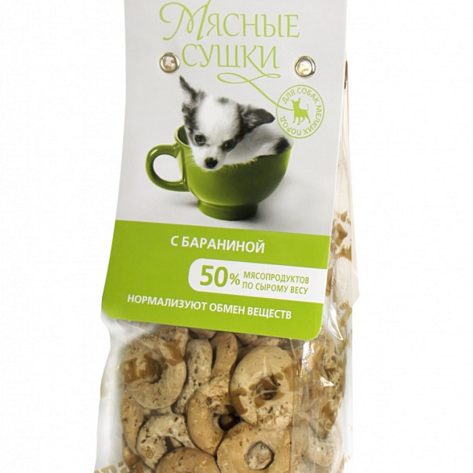 TITBIT Мясные сушки С БАРАНИНОЙ, 100 гр