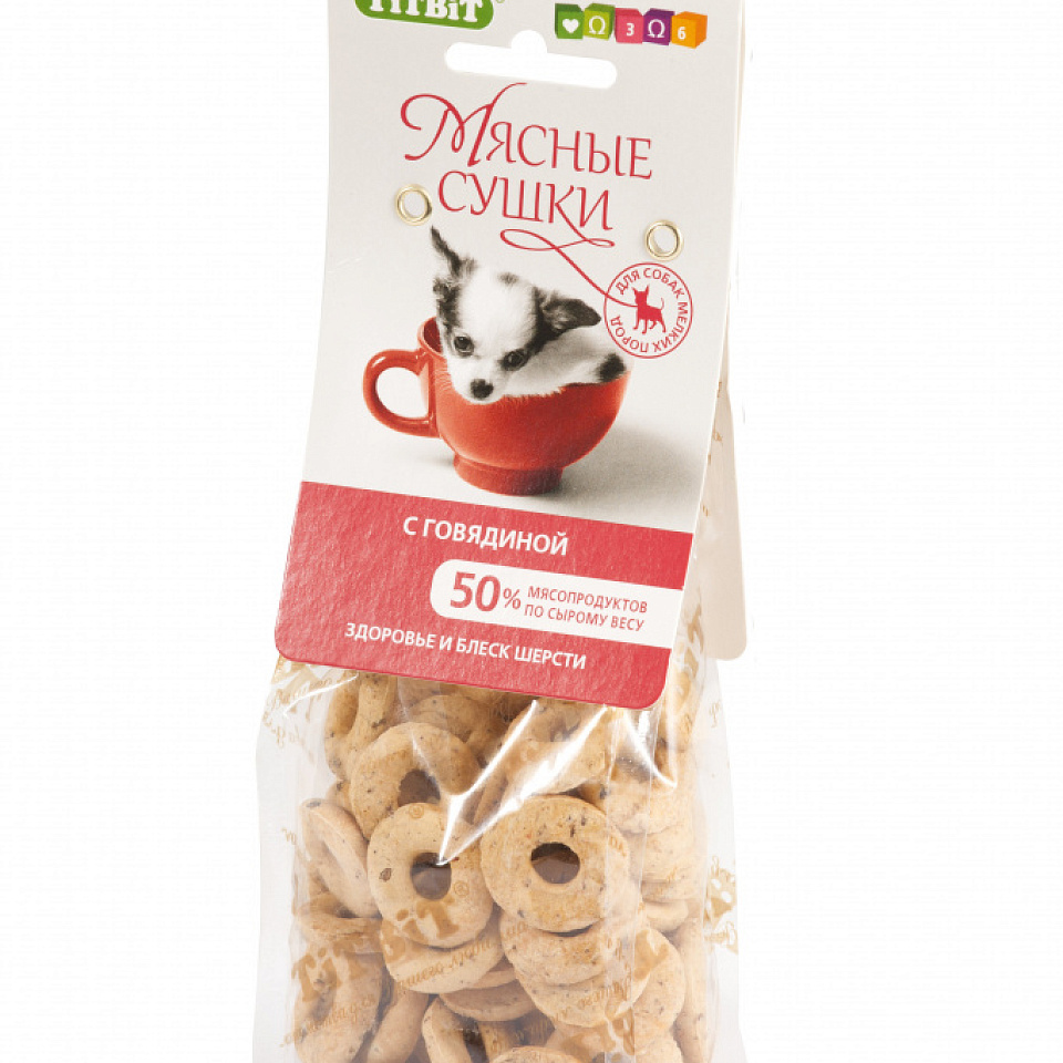 TITBIT Мясные сушки С ГОВЯДИНОЙ, 100 гр