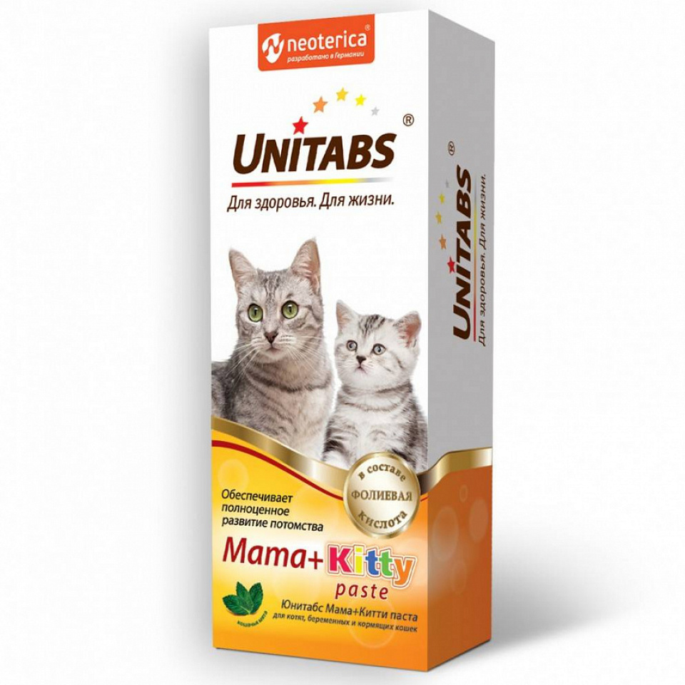 Unitabs Mama+Kitty Паста для котят, беременных и кормящих кошек 150г.