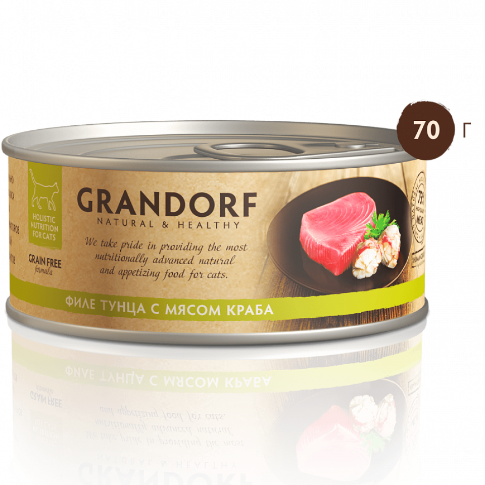 Grandorf Консервы д/кошек Филе тунца с мясом краба в собственном соку, 70 гр