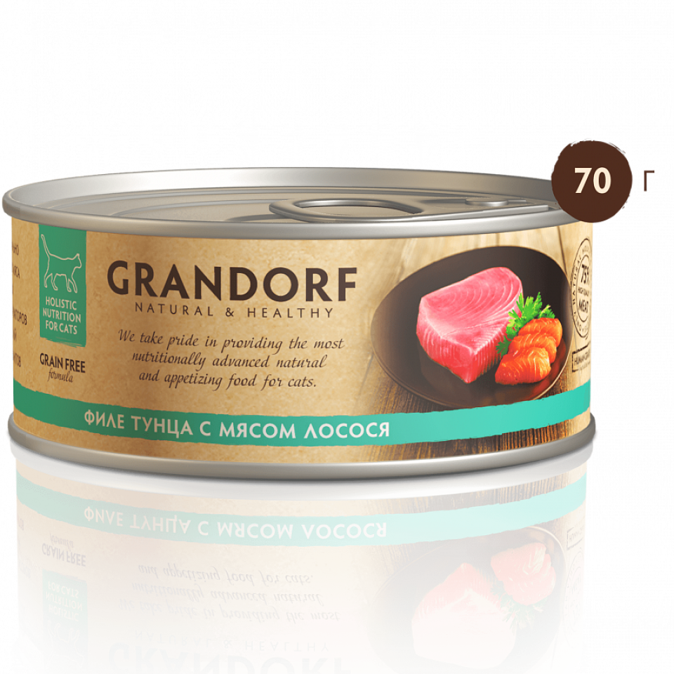 Grandorf Консервы д/кошек Филе тунца с лососем в собственном соку, 70 гр