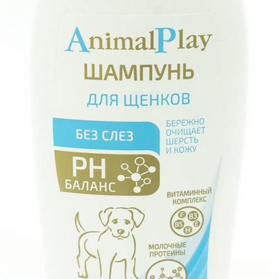 Animal Play Шампунь для ЩЕНКОВ "без слез" , 250 мл 