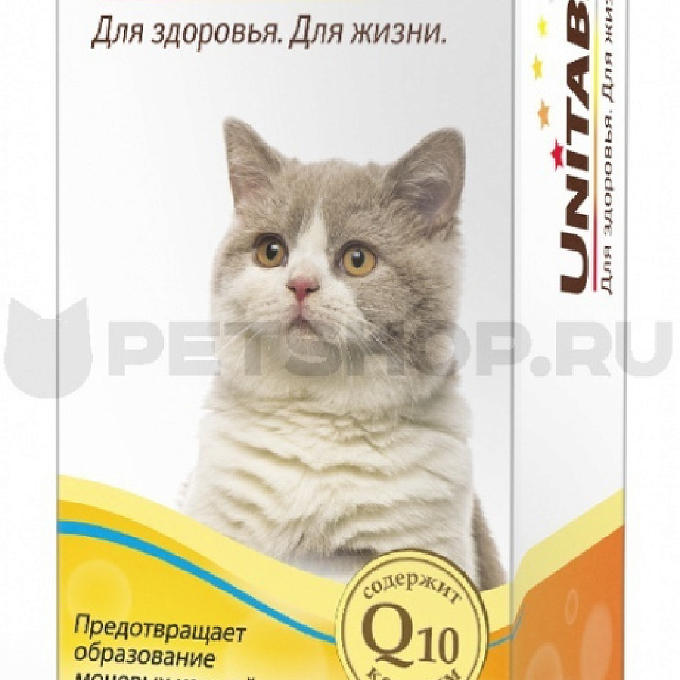 Unitabs Steril Cat  паста 120 мл